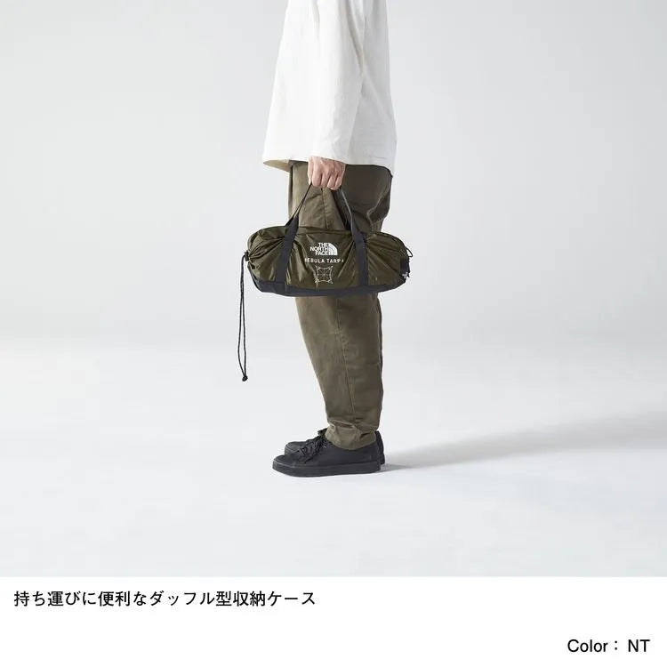 【THE NORTH FACE】Nebula Tarp 2 (ネブラタープ2)