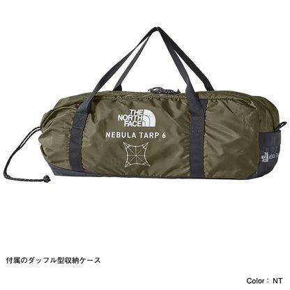 【THE NORTH FACE】Nebula Tarp 2 (ネブラタープ2)