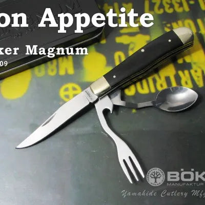 【BOKER】マグナム ボナペティ