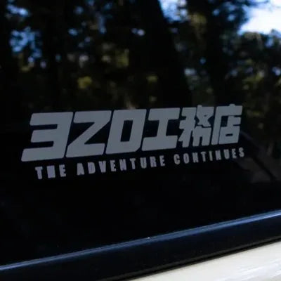 【サンゾー工務店】カッティングステッカー 3ZO工務店