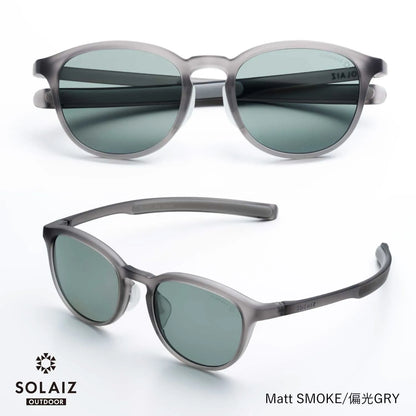【SOLAIZ】Outodoor Use Collection SLD-001 OUTDOOR
