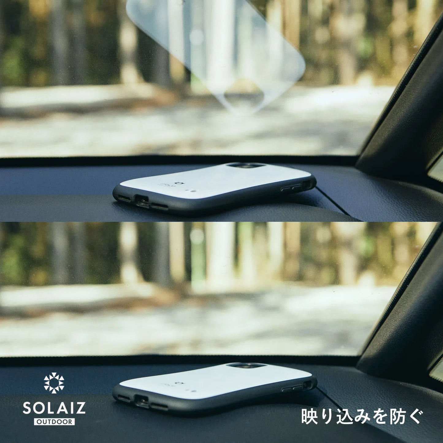 【SOLAIZ】Outodoor Use Collection SLD-001 OUTDOOR
