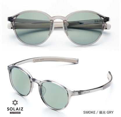 【SOLAIZ】Outodoor Use Collection SLD-002 OUTDOOR
