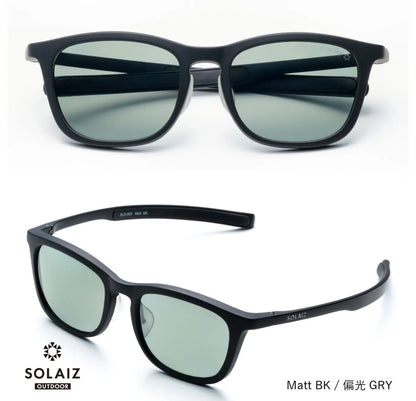 【SOLAIZ】Outodoor Use Collection SLD-003 OUTDOOR