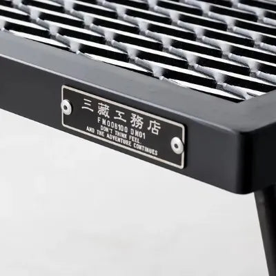 【サンゾー工務店】IRON TABLE