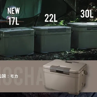 【SHIMANO】ICE BOX PRO 30L  カーキ モカ