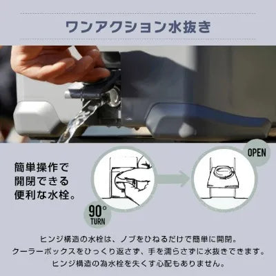 【SHIMANO】ICE BOX EL チャコール 30L NX-230V チャコール 01