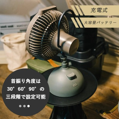 【CLAYMORE】Swivel 369