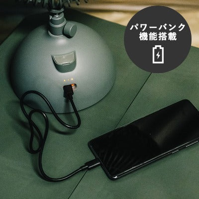 【CLAYMORE】Swivel 369