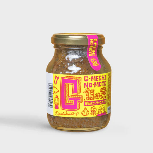 【OUTDOOR OPERA】G飯の素