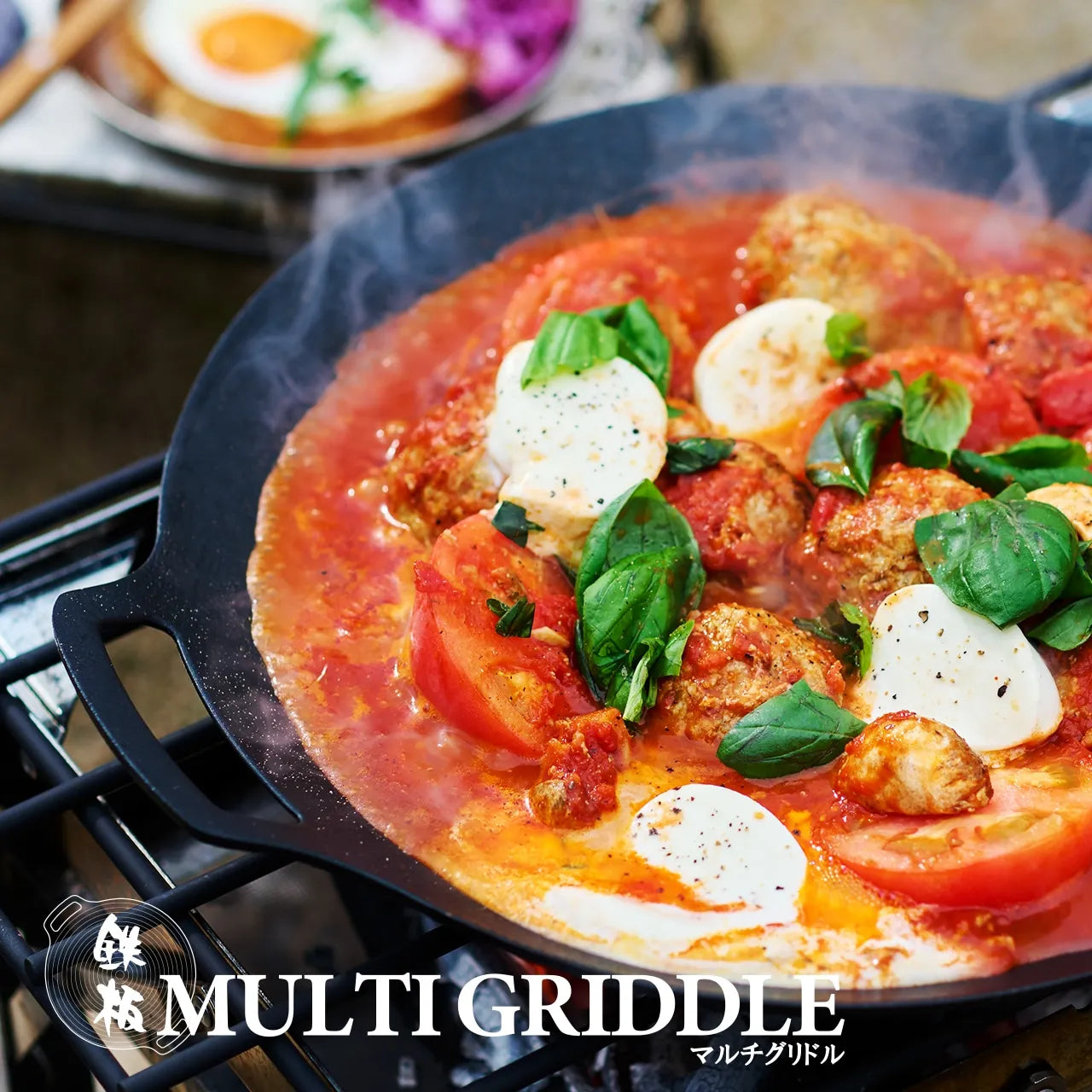 【JHQ】鉄板マルチグリドル 36cm