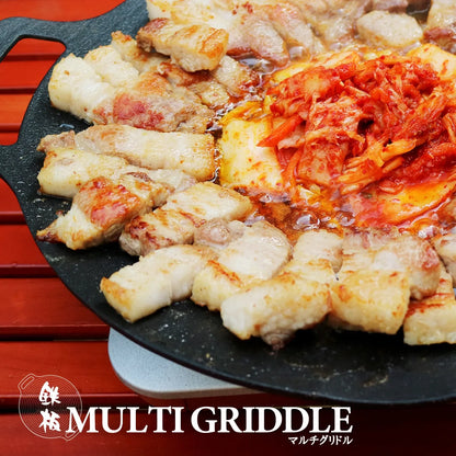【JHQ】鉄板マルチグリドル 36cm