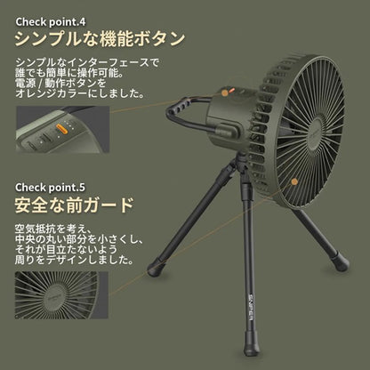 【ACY】 スナイパーファンプロ1 グレー