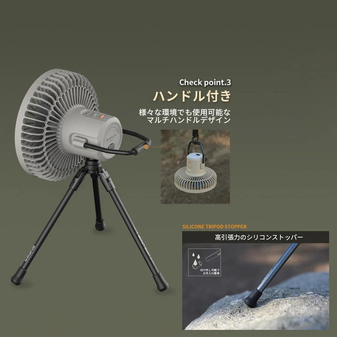 【ACY】 スナイパーファンプロ1 グレー