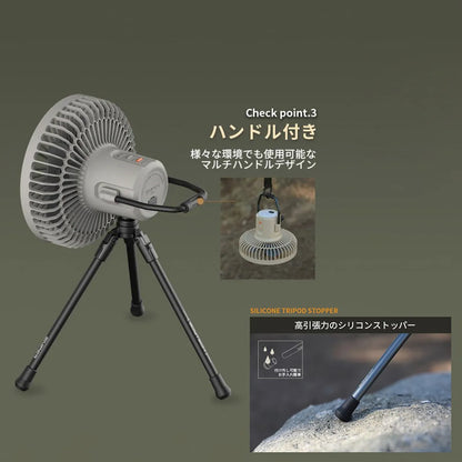 【ACY】 スナイパーファンプロ1 グレー
