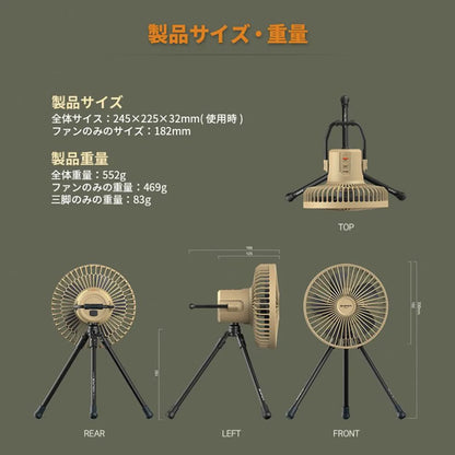 【ACY】 スナイパーファンプロ1 グレー
