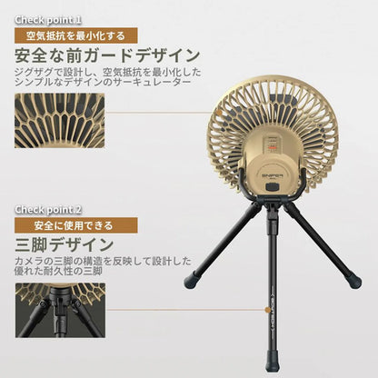 【ACY】 スナイパーファンプロ1 グレー