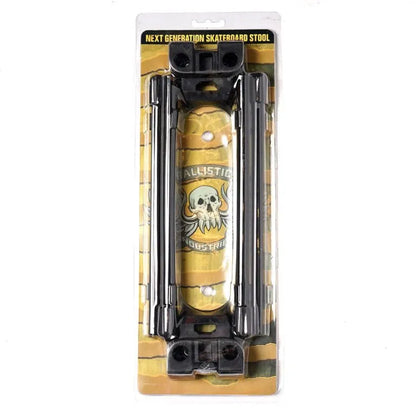 【BALLISTICS】SB STOOL KIT 1.5 BLACK