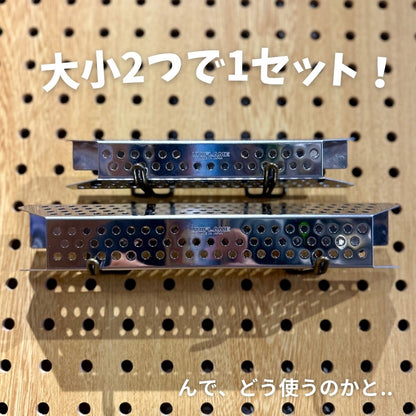 【UNIFLAME】メタル薪