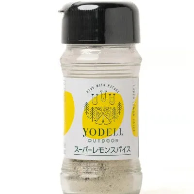 【YODELL】スーパーレモンスパイス　40g