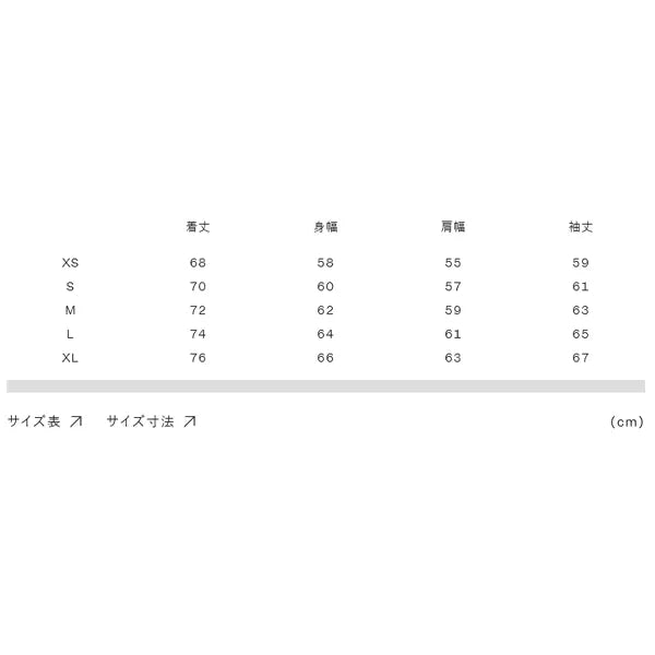 【THE NORTH FACE】オルタレーションシエラジャケット（ユニセックス）