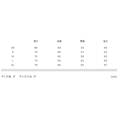 【THE NORTH FACE】オルタレーションシエラジャケット（ユニセックス）