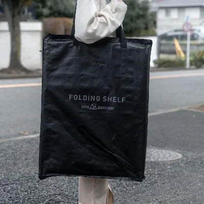 【5050WORKSHOP】FOLDING SHELF フォールディングシェルフ