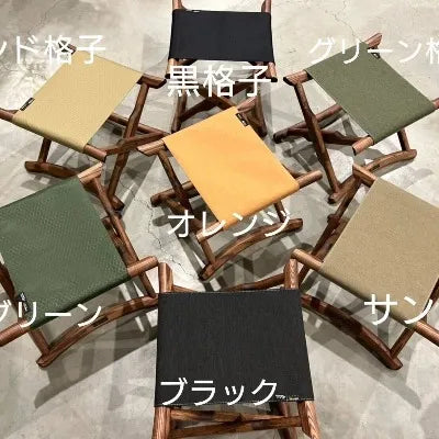 【BLACK DESIGN】カリン