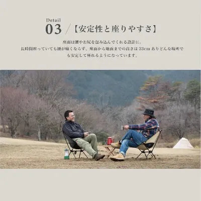 【S'more】Alumi Low-back Chair アルミローバックチェア