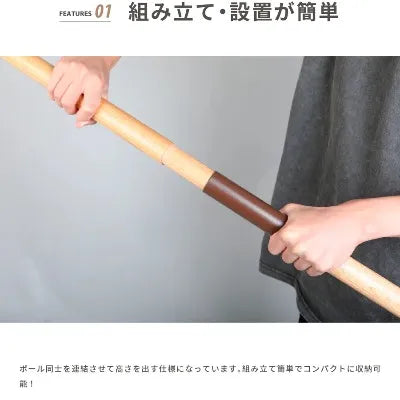 【S'more】Woodi Lantern Stand (ウッディランタンスタンド)