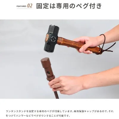 【S'more】Woodi Lantern Stand (ウッディランタンスタンド)