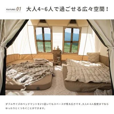 【S'more】Dolce Lodge ドルチェロッジ ロッジ型ポリコットンテント