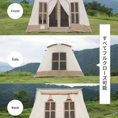 【S'more】Dolce Lodge ドルチェロッジ ロッジ型ポリコットンテント
