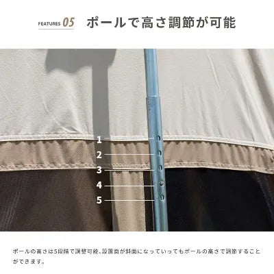 【S'more】Dolce Lodge ドルチェロッジ ロッジ型ポリコットンテント