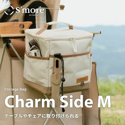 【S'more】Charm Side M チャームサイドM