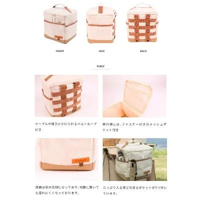 【S'more】Charm Side M チャームサイドM
