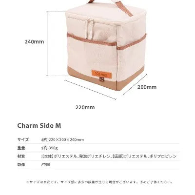 【S'more】Charm Side M チャームサイドM