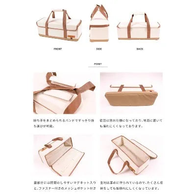 【S'more】Charm Tools SチャームツールS