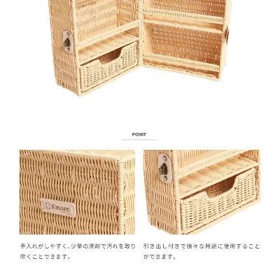 【S'more】Spiket スピケット マルチ収納ボックス