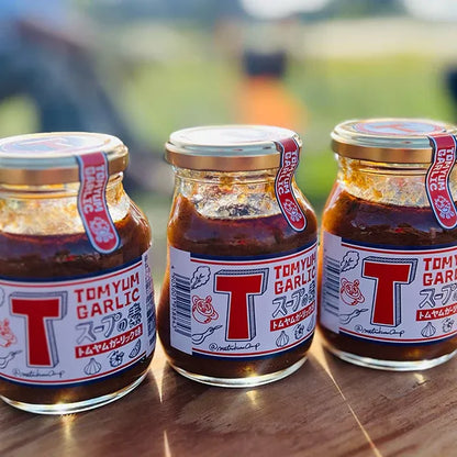 【OUTDOOR OPERA】Tスープの素（トムヤムガーリック味）