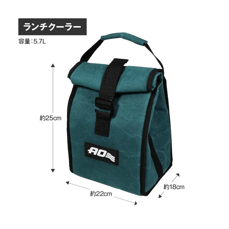 【AO Coolers】ランチクーラー ワックスドキャンバス
