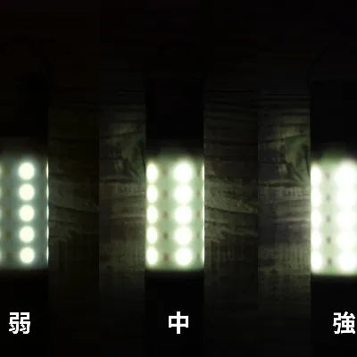 【5050WORKSHOP】 MINIMALight 2.0