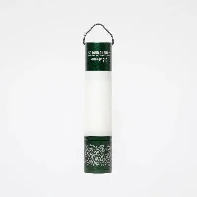 【5050WORKSHOP】 MINIMALight 2.0