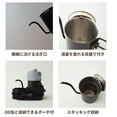 【zebrang】NOMAD DRIP KETTLE