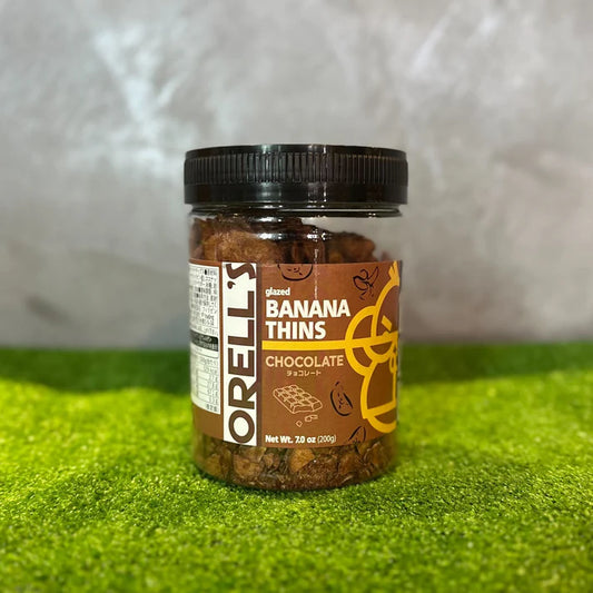 【ORELL'S】バナナチップス 200g チョコレート