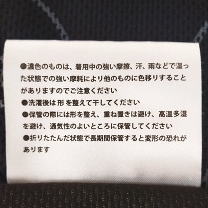 【KITAZAWA】クールマットカバー