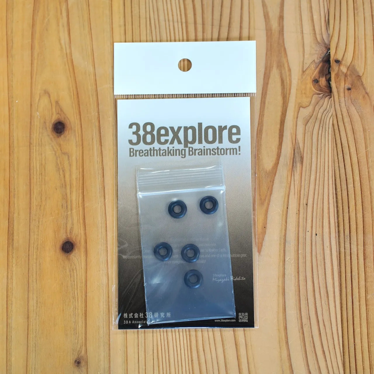 【38explore】Oring38 5個セット