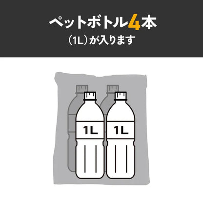 【AO Coolers】フラップリッド ランチクーラー