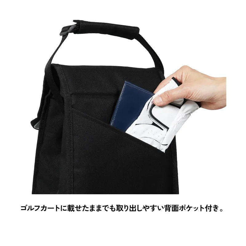 【AO Coolers】フラップリッド ランチクーラー