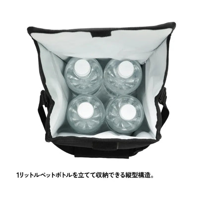 【AO Coolers】フラップリッド ランチクーラー